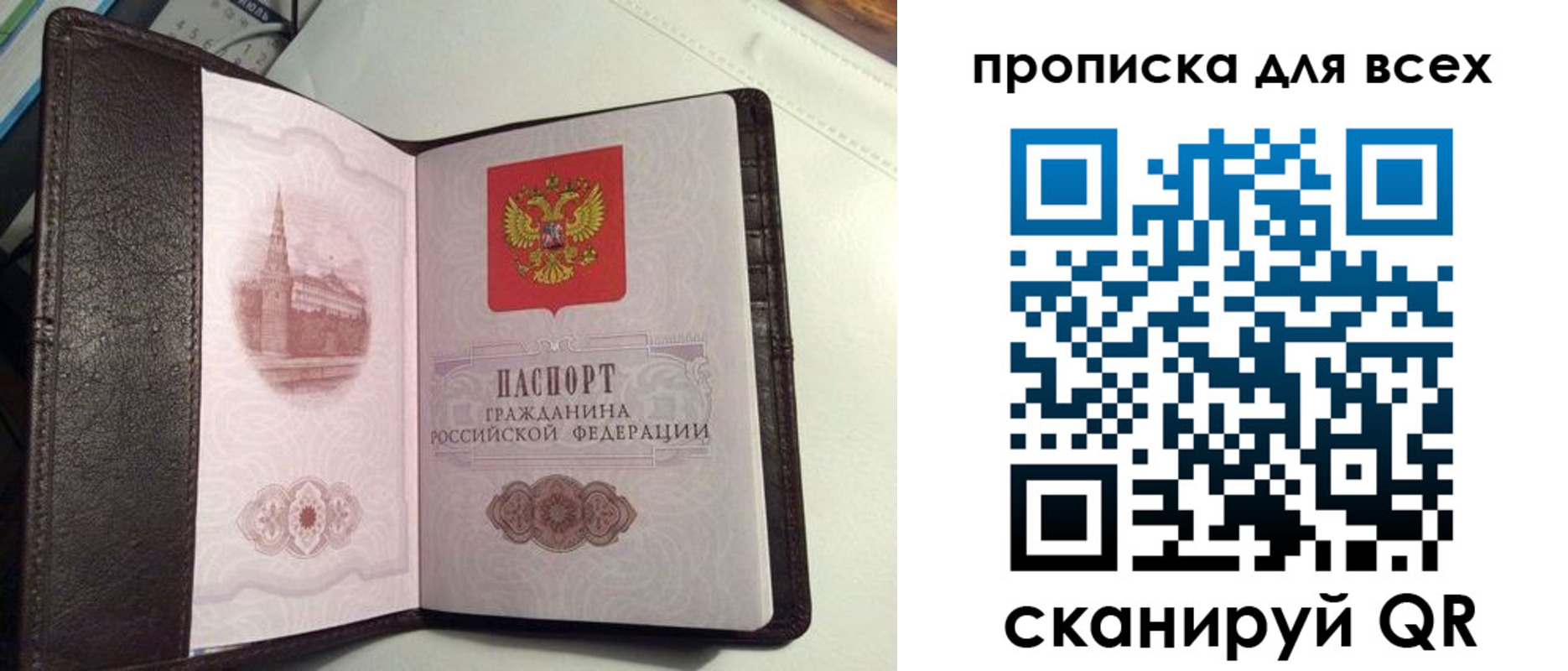 форма 3 в Магаданской области